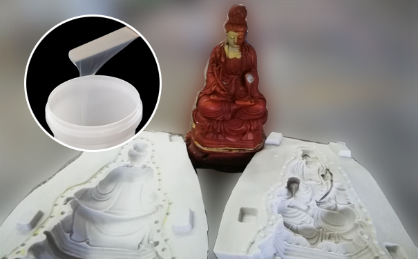 模具硅橡膠出現燒模該怎么辦？