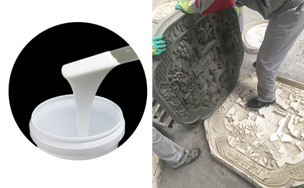 模具硅橡膠應用于園林那些方面？