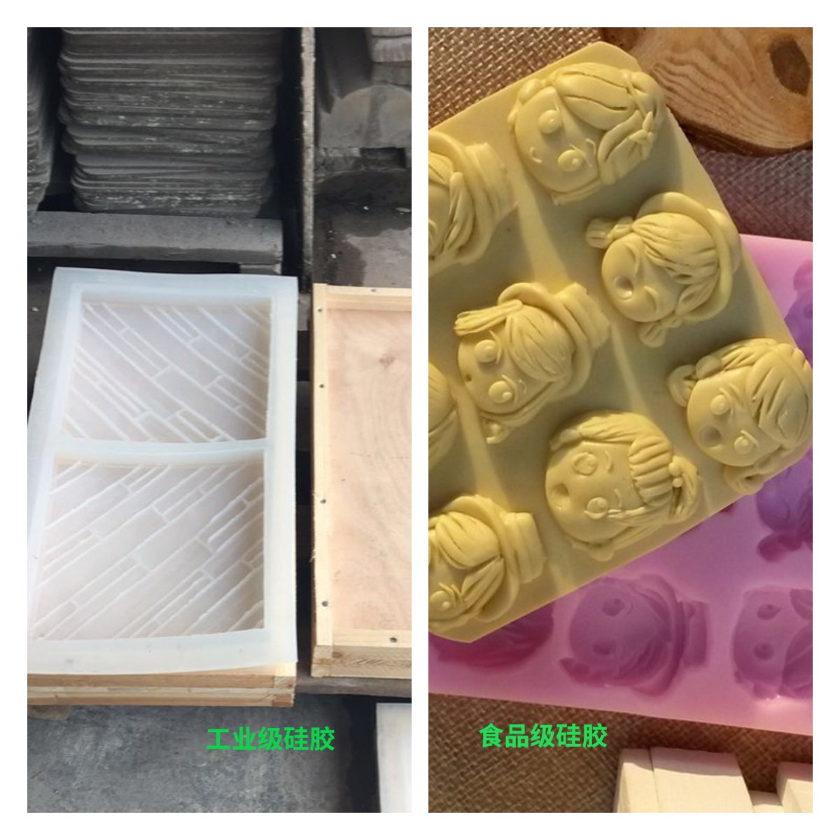 模具硅膠怎么用，一定要加溫嗎？