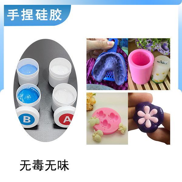 手捏新寵，膩?zhàn)有凸枘z讓創(chuàng)意在手中綻放！