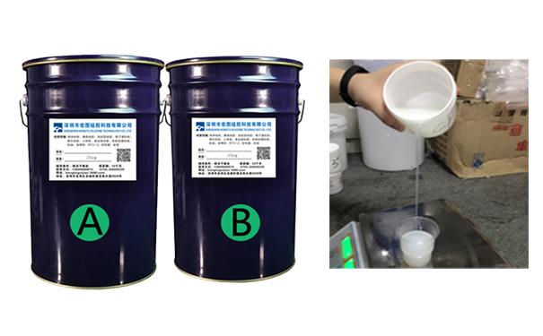 液態(tài)硅膠選好原料輕松搞定各種復(fù)雜形狀，你還在等什么？