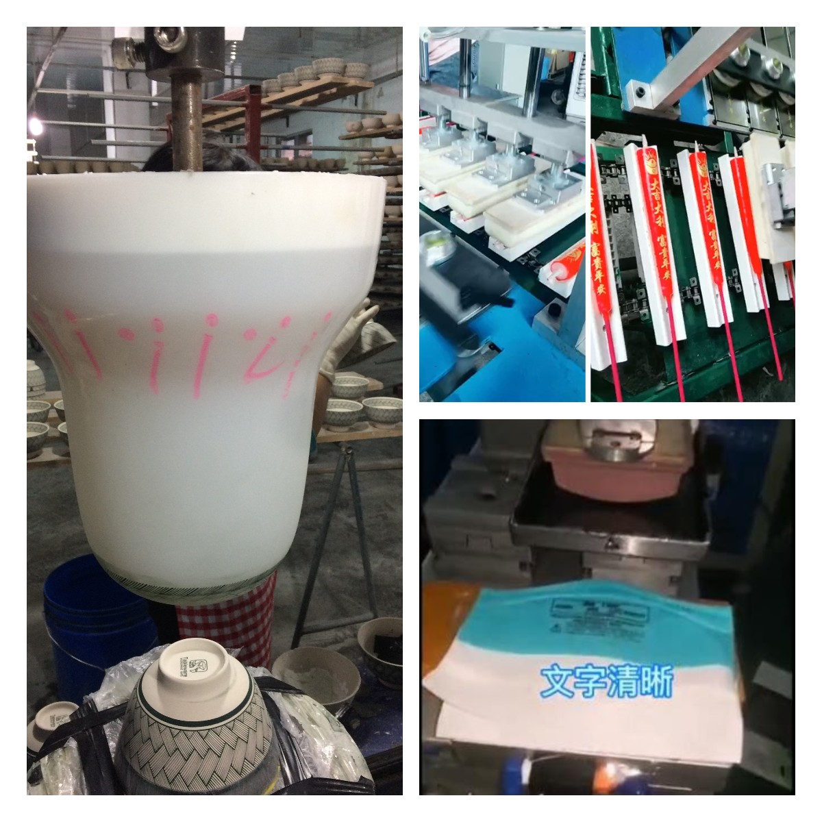 移印硅膠頭耐磨損嗎 ？