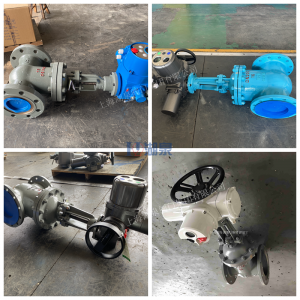 Z941H-16C電動閘閥DN100配Z20-18執行器
